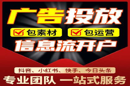 微信信息流内容运营成功案例
